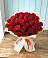 Букет 29 Красных роз в Немчиновке