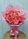 Букет 15 Розовых роз Равель в Немчиновке