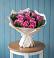 Букет цветов из: Розы в Немчиновке